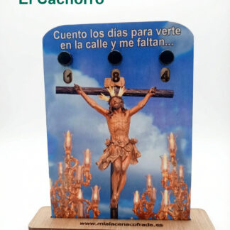 Calendarios Cofrades Cachorro